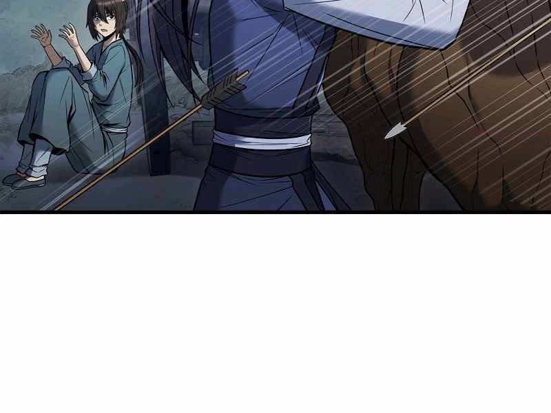 Bá Vương Chi Tinh Chapter 4 - 12