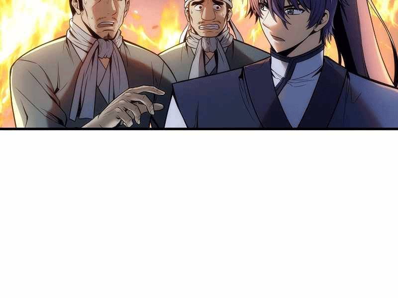 Bá Vương Chi Tinh Chapter 4 - 113