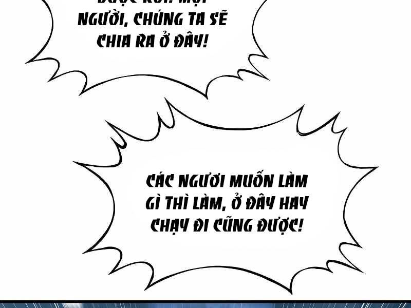 Bá Vương Chi Tinh Chapter 4 - 117