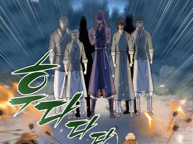 Bá Vương Chi Tinh Chapter 4 - 118