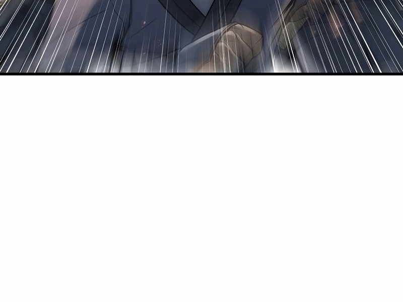 Bá Vương Chi Tinh Chapter 4 - 120