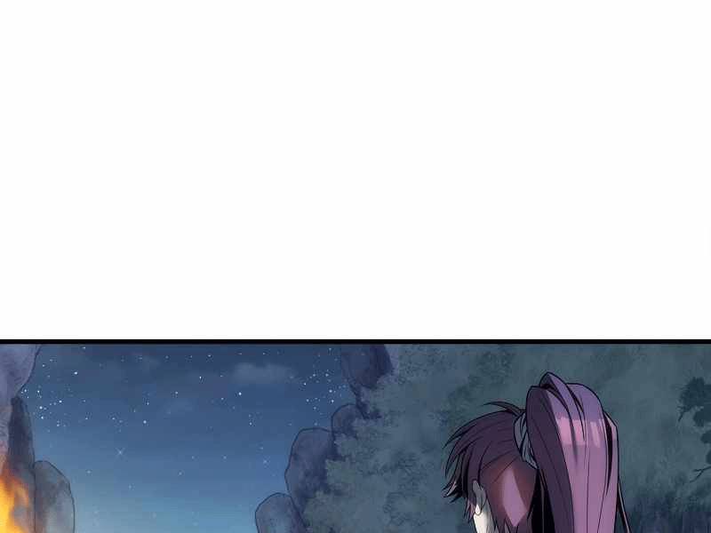 Bá Vương Chi Tinh Chapter 4 - 121