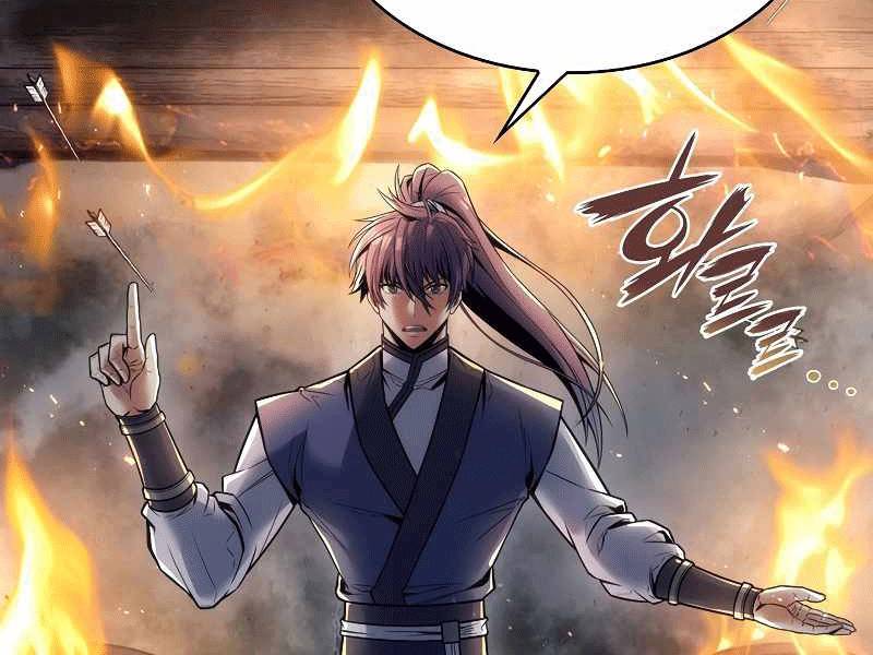 Bá Vương Chi Tinh Chapter 4 - 134