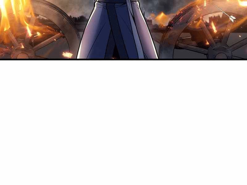 Bá Vương Chi Tinh Chapter 4 - 135