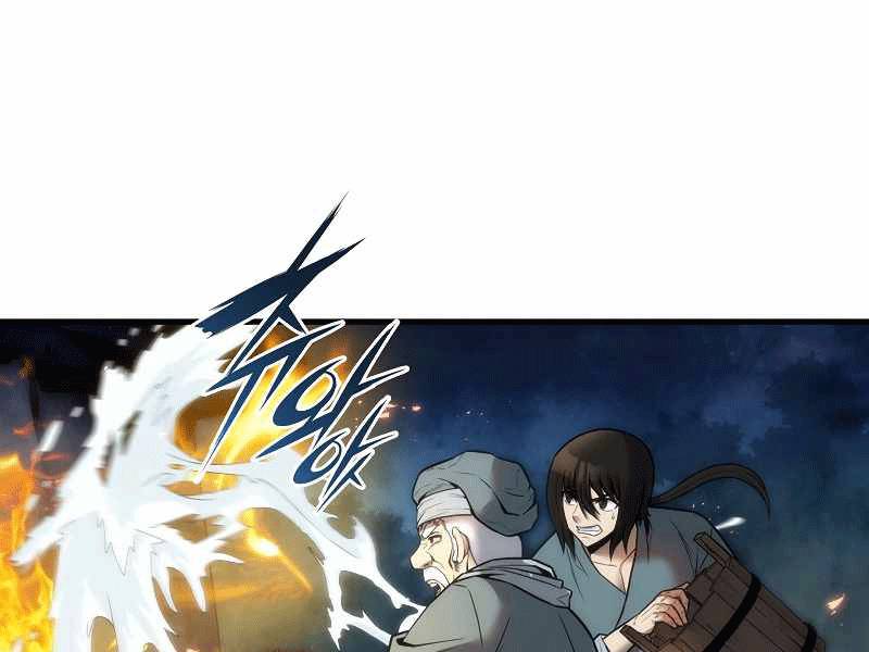 Bá Vương Chi Tinh Chapter 4 - 141