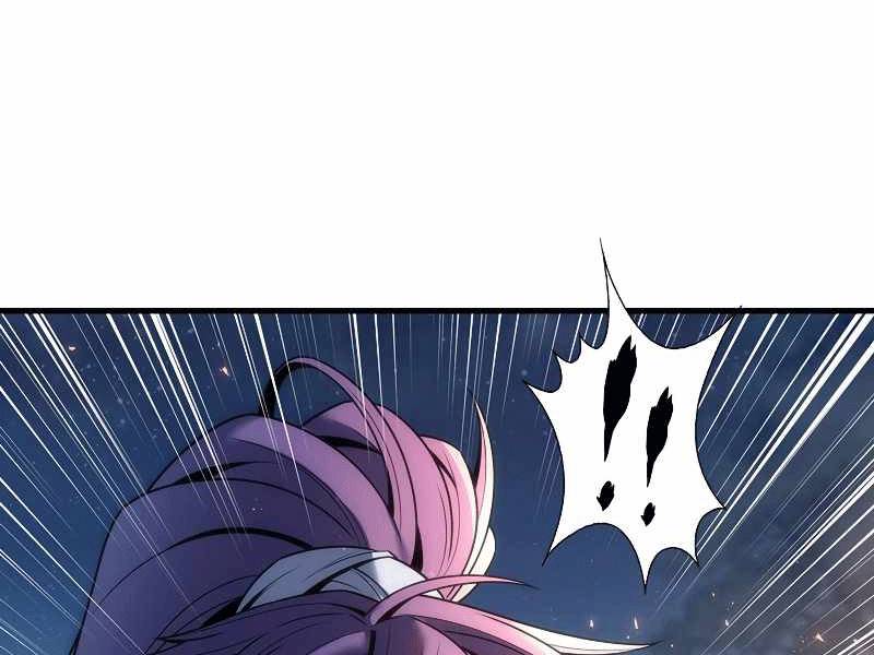 Bá Vương Chi Tinh Chapter 4 - 146