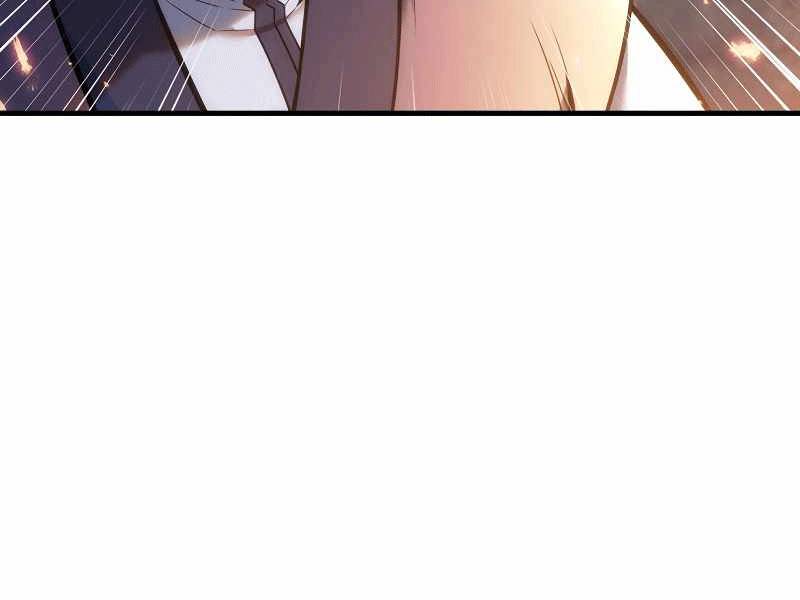 Bá Vương Chi Tinh Chapter 4 - 148