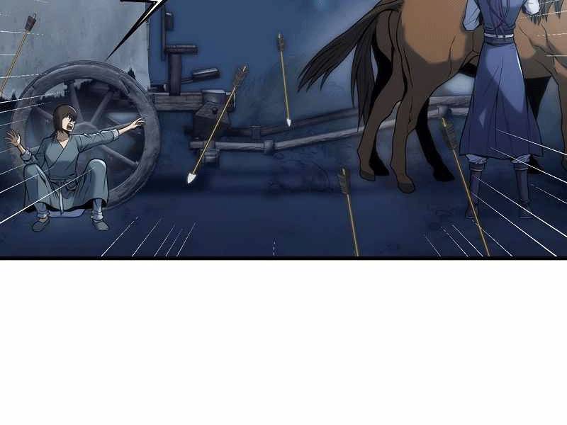 Bá Vương Chi Tinh Chapter 4 - 16