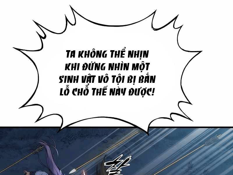 Bá Vương Chi Tinh Chapter 4 - 17