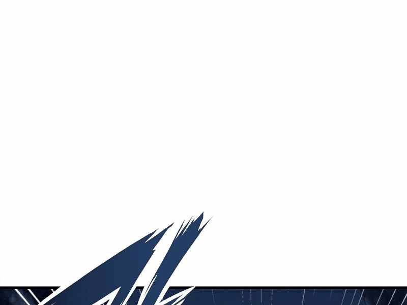 Bá Vương Chi Tinh Chapter 4 - 19