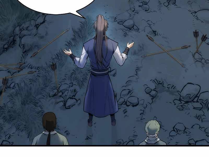 Bá Vương Chi Tinh Chapter 4 - 187