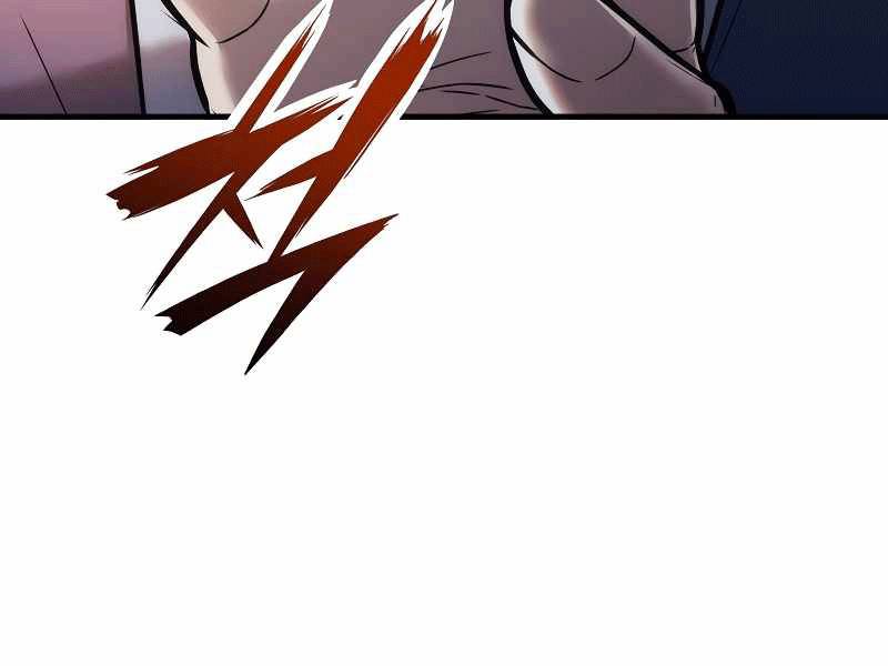 Bá Vương Chi Tinh Chapter 4 - 197