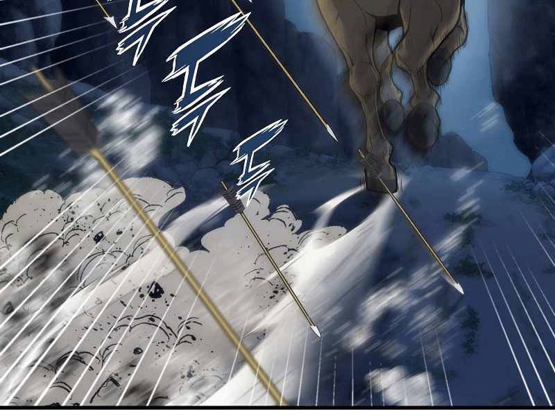 Bá Vương Chi Tinh Chapter 4 - 21