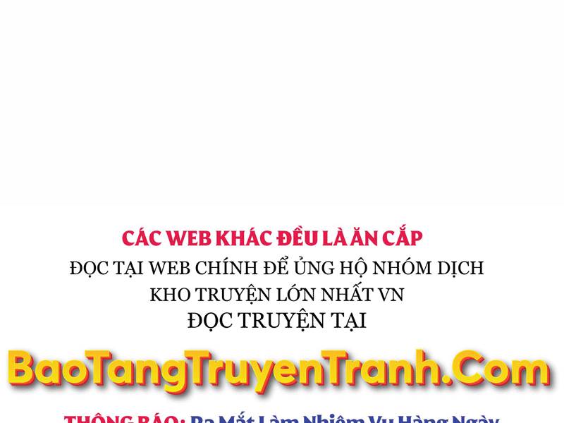 Bá Vương Chi Tinh Chapter 4 - 204