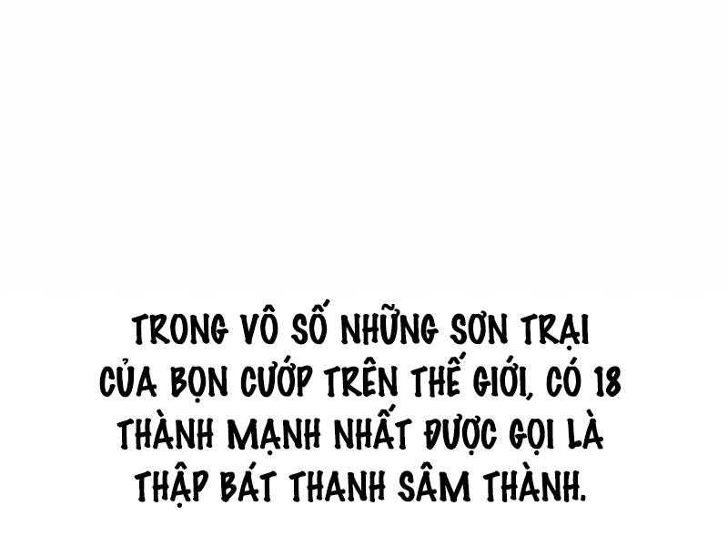 Bá Vương Chi Tinh Chapter 4 - 212