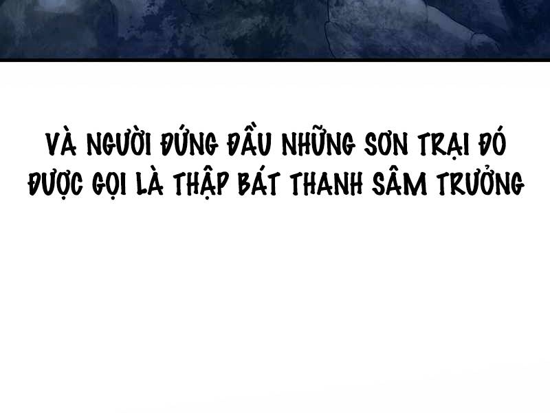 Bá Vương Chi Tinh Chapter 4 - 217