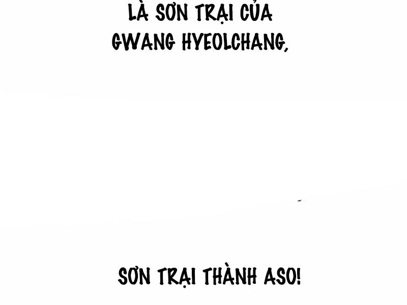 Bá Vương Chi Tinh Chapter 4 - 221