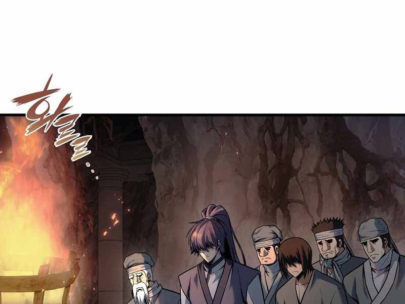 Bá Vương Chi Tinh Chapter 4 - 227