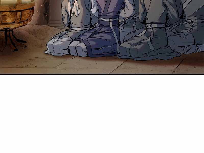 Bá Vương Chi Tinh Chapter 4 - 228