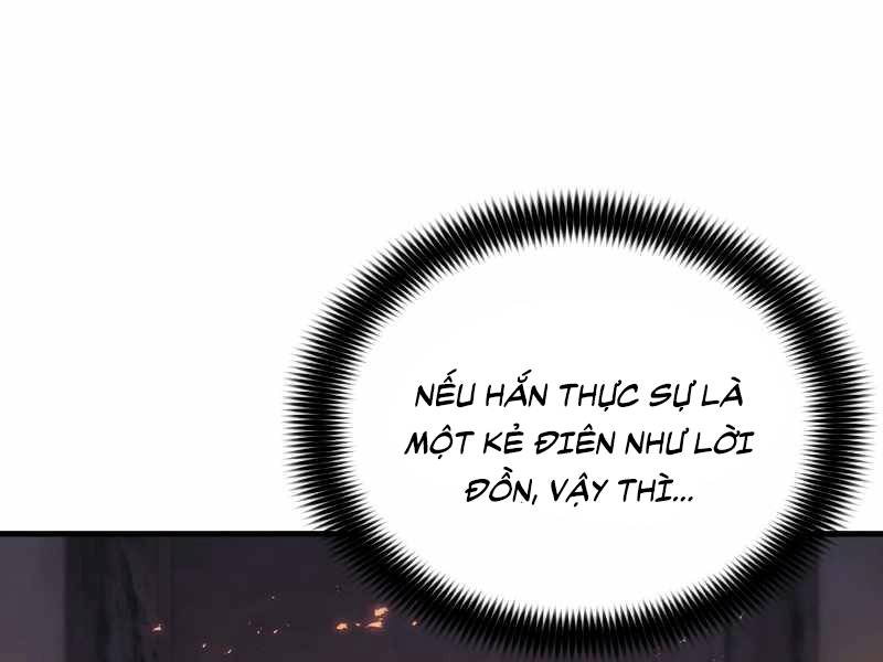 Bá Vương Chi Tinh Chapter 4 - 232