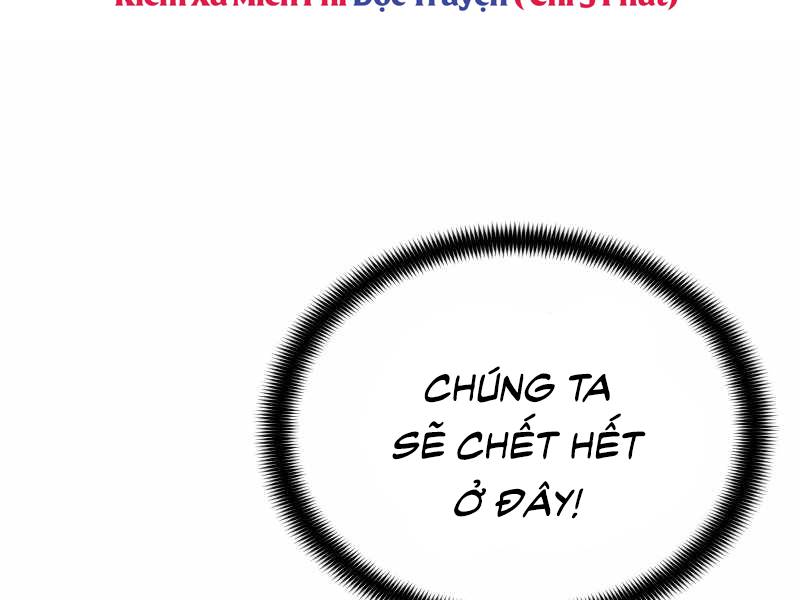 Bá Vương Chi Tinh Chapter 4 - 235