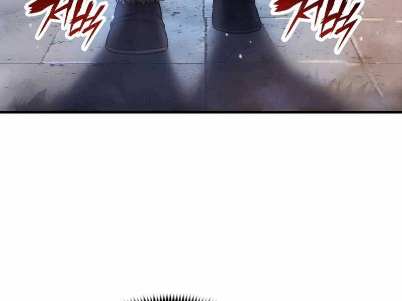 Bá Vương Chi Tinh Chapter 4 - 249