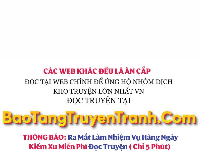 Bá Vương Chi Tinh Chapter 4 - 253
