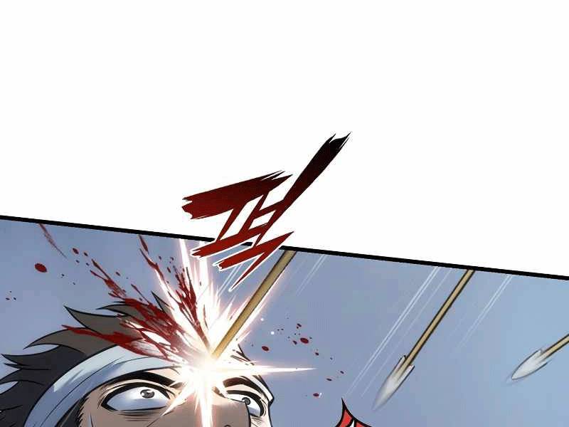 Bá Vương Chi Tinh Chapter 4 - 4