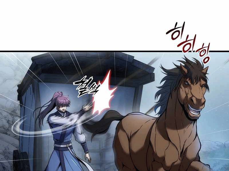 Bá Vương Chi Tinh Chapter 4 - 31