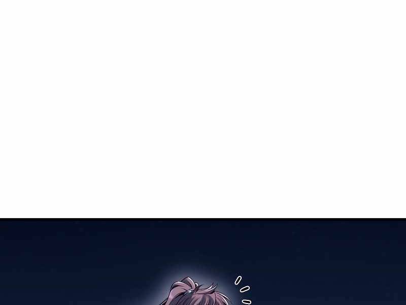 Bá Vương Chi Tinh Chapter 4 - 33