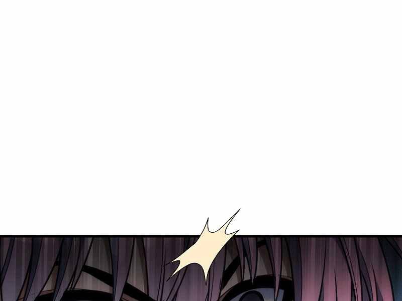 Bá Vương Chi Tinh Chapter 4 - 40