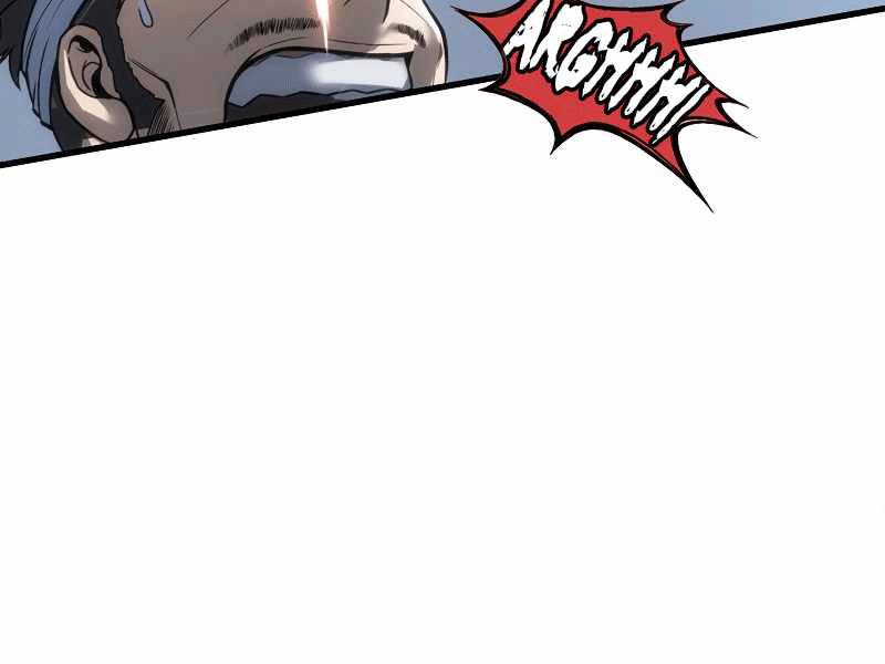 Bá Vương Chi Tinh Chapter 4 - 5