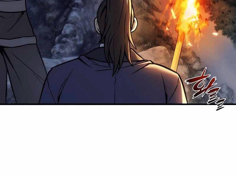 Bá Vương Chi Tinh Chapter 4 - 47