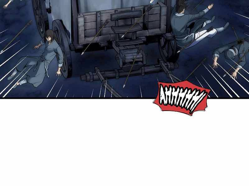 Bá Vương Chi Tinh Chapter 4 - 7