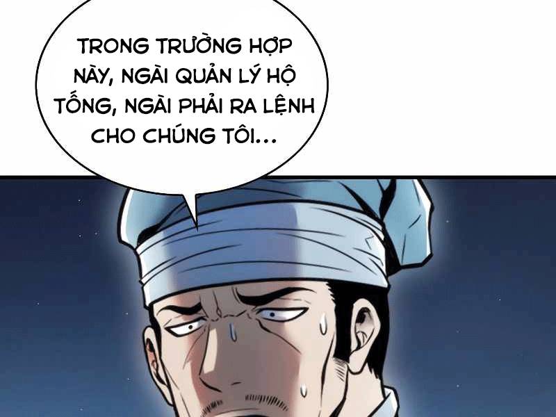 Bá Vương Chi Tinh Chapter 4 - 67
