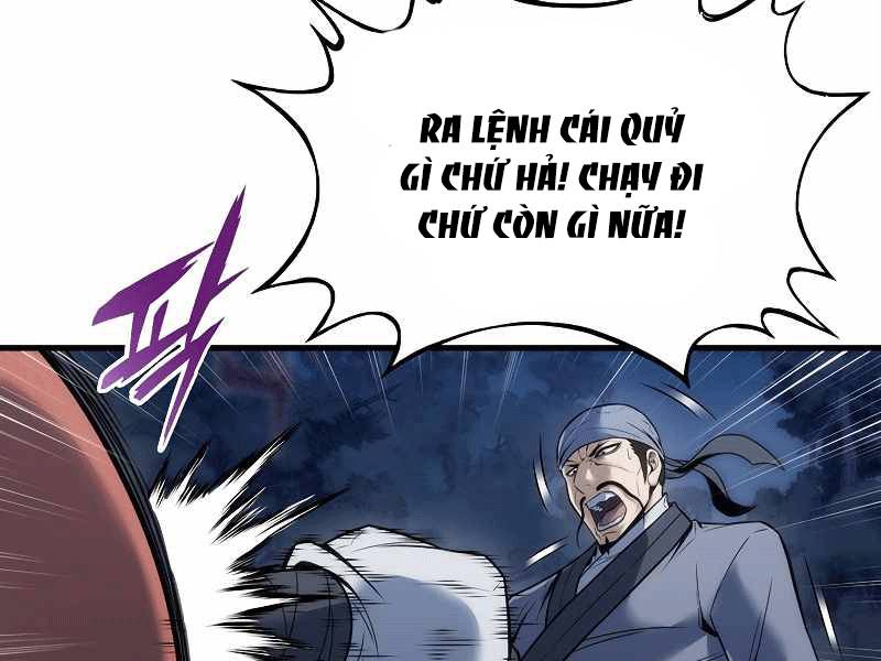Bá Vương Chi Tinh Chapter 4 - 70
