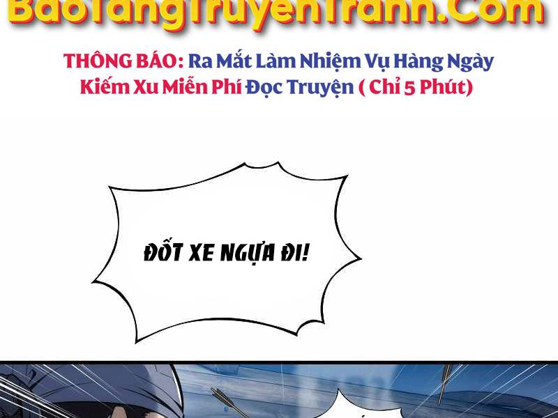 Bá Vương Chi Tinh Chapter 4 - 75