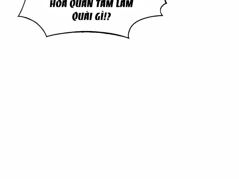 Bá Vương Chi Tinh Chapter 4 - 83