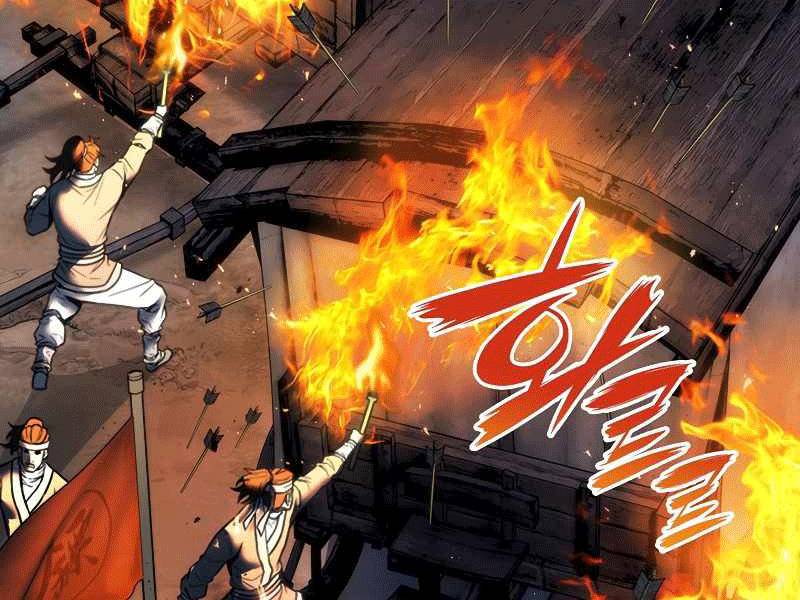 Bá Vương Chi Tinh Chapter 4 - 86