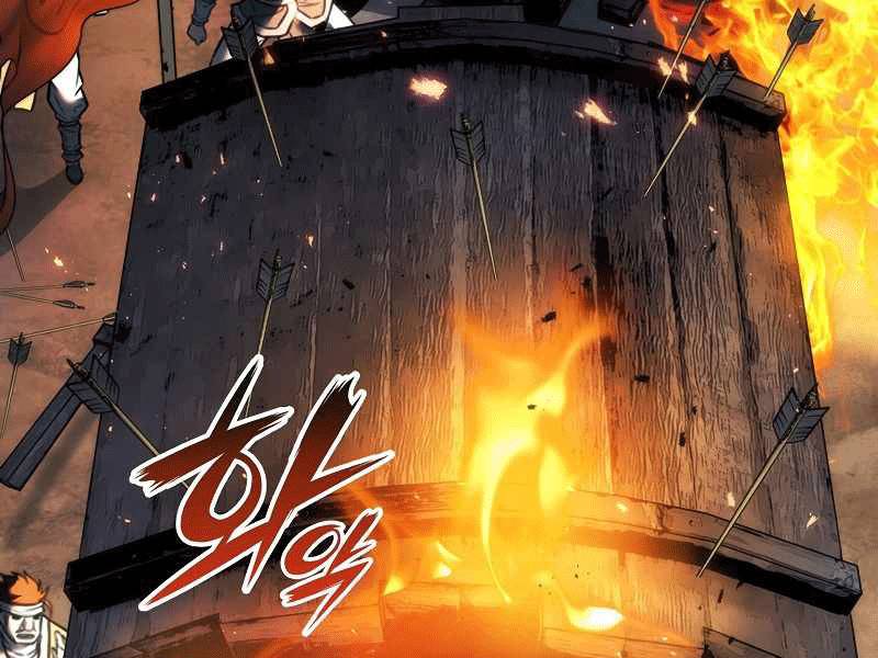 Bá Vương Chi Tinh Chapter 4 - 87