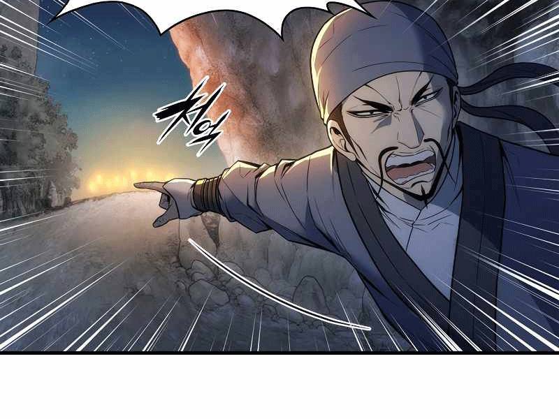 Bá Vương Chi Tinh Chapter 4 - 90