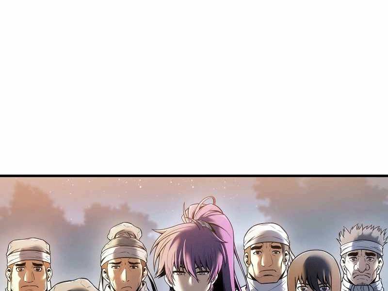 Bá Vương Chi Tinh Chapter 4 - 96