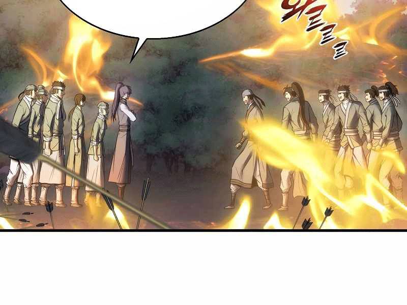 Bá Vương Chi Tinh Chapter 4 - 99