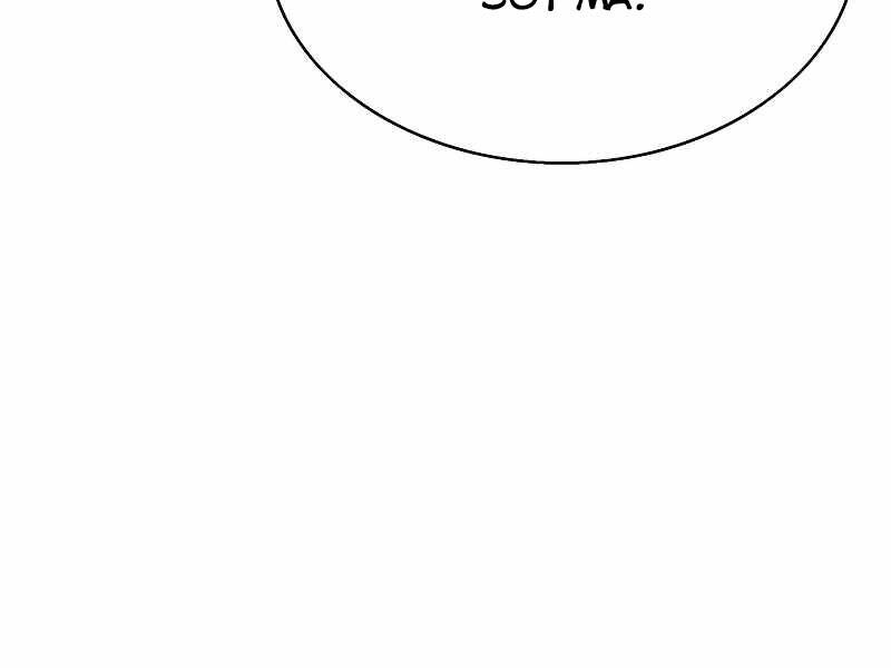 Bá Vương Chi Tinh Chapter 5 - 101