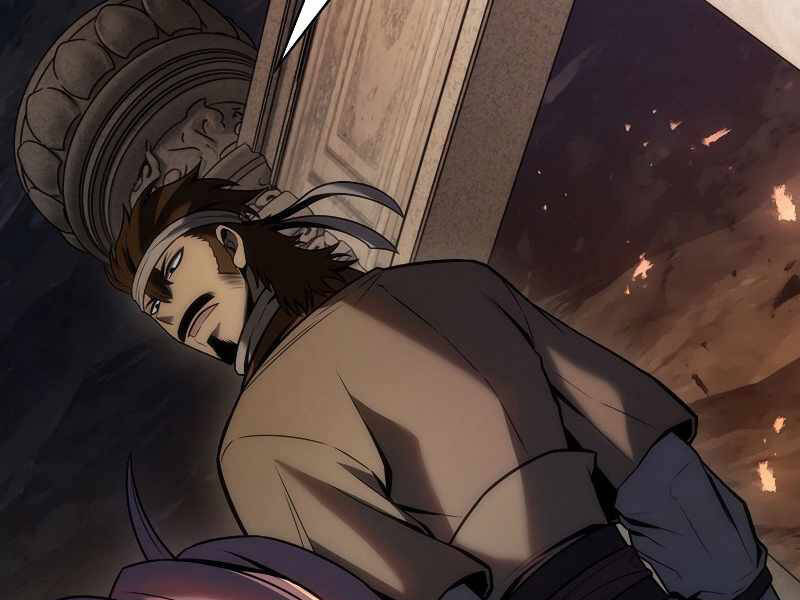 Bá Vương Chi Tinh Chapter 5 - 103