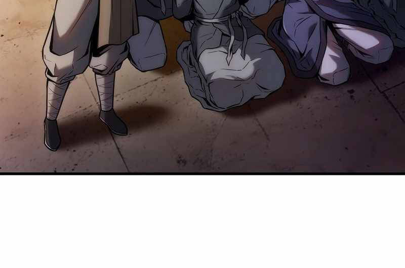 Bá Vương Chi Tinh Chapter 5 - 108