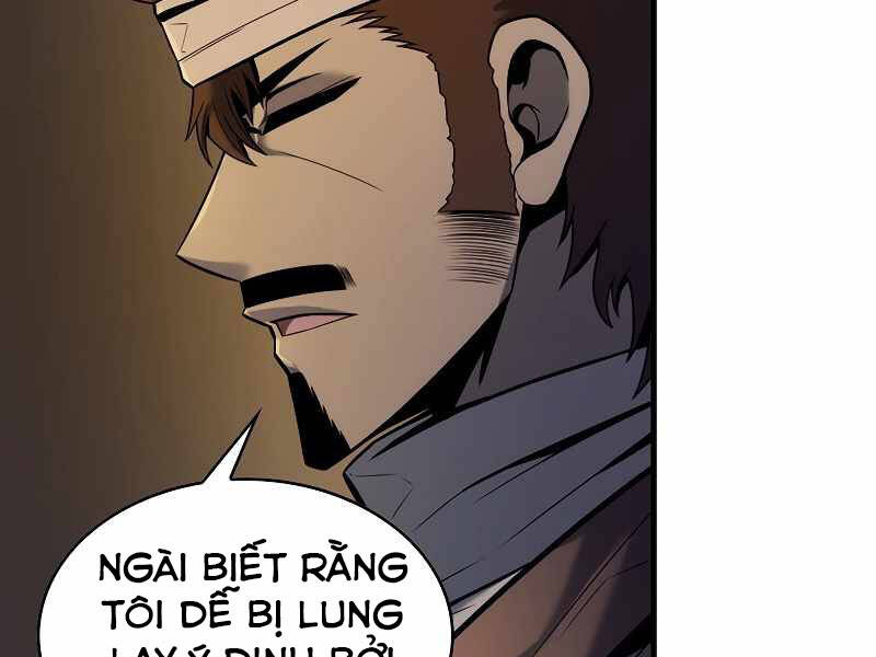 Bá Vương Chi Tinh Chapter 5 - 117