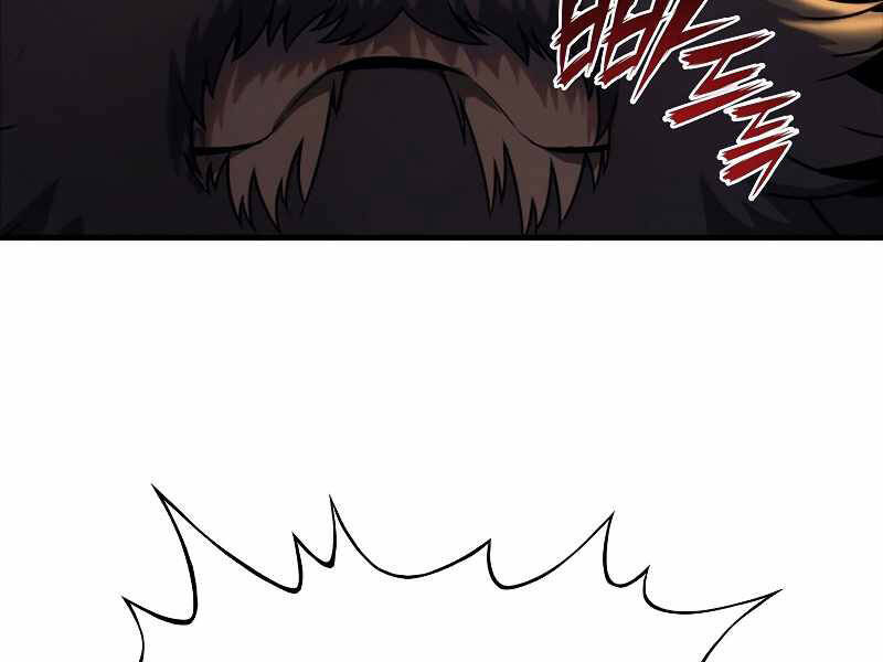 Bá Vương Chi Tinh Chapter 5 - 129