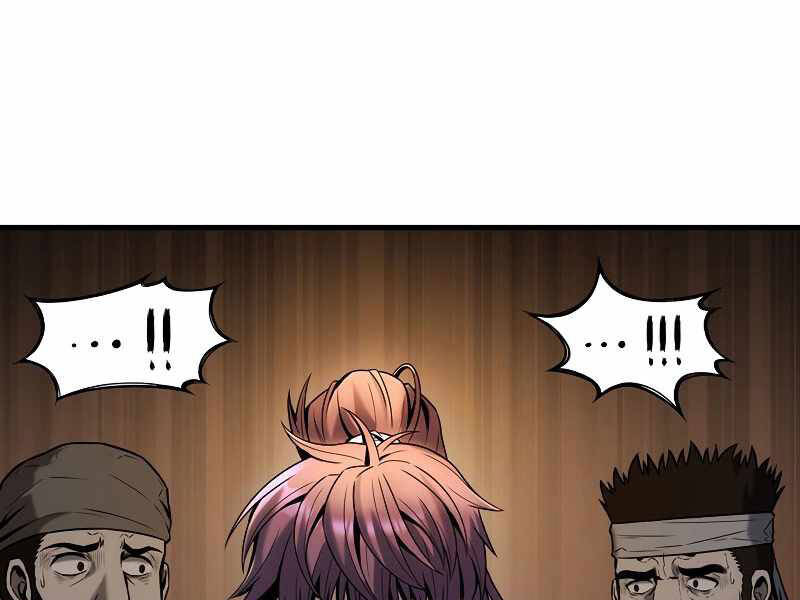 Bá Vương Chi Tinh Chapter 5 - 133