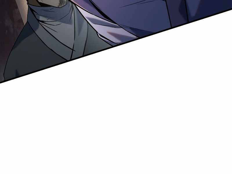 Bá Vương Chi Tinh Chapter 5 - 146